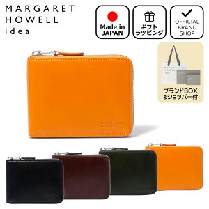 yK̔XzMARGARET HOWELL idea i`^jO Eht@Xi[܂zm}[KbgnEG ACfAn ܂肽ݍz ܂ uh {v U[ oNω ~j EH