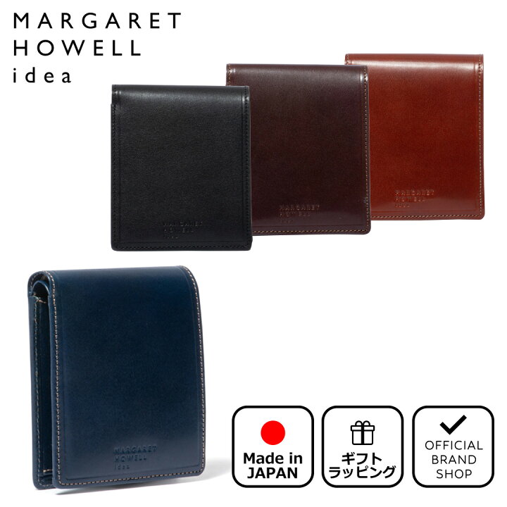 楽天市場】【正規販売店】MARGARET HOWELL ideaエージングエフェクト  