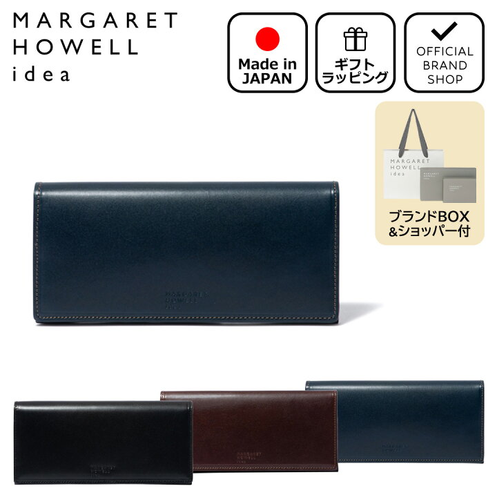 楽天市場】【正規販売店】MARGARET HOWELL ideaエージングエフェクト  