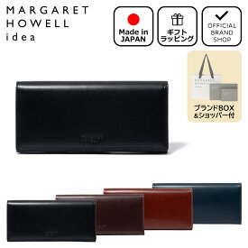 【正規販売店】MARGARET HOWELL idea エージングエフェクト 長財布［マーガレットハウエル アイデア］ かぶせ 財布 ブランド 本革 レザー カードがたくさん入る 大容量 使いやすい 日本製 おしゃれ シンプル カジュアル 大人 メンズ レディース バッグマニア