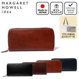 【正規販売店】MARGARET HOWELL idea エージングエフェクト ラウンドファスナー長財布［マーガレットハウエル アイデア］ ブランド 本革 レザー 経年変化 大容量 カードがたくさん入る 小銭入れ 使いやすい 日本製 おしゃれ シンプル メンズ レディース バッグマニア