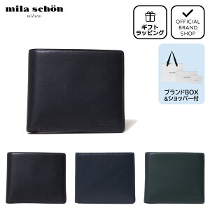 �y���K�̔��X�zmila schon CALF LEATHER ��܂���z�yMSMW7JS1�z [�~���E�V���[��] �܂肽���ݍ��z �u�����h ��܂� ���� �R���p�N�g �D���� �~�j �E�H���b�g ������ �V���v�� �~���V���[�� ����