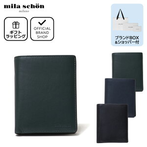 �y���K�̔��X�zmila schon CALF LEATHER ���x���t��܂���z [�~���E�V���[��] �܂肽���ݍ��z �u�����h ��܂� �{�v ���U�[ �R���p�N�g �{�b�N�X�^���K���� �E�H���b�g ������� �V���v�� ��