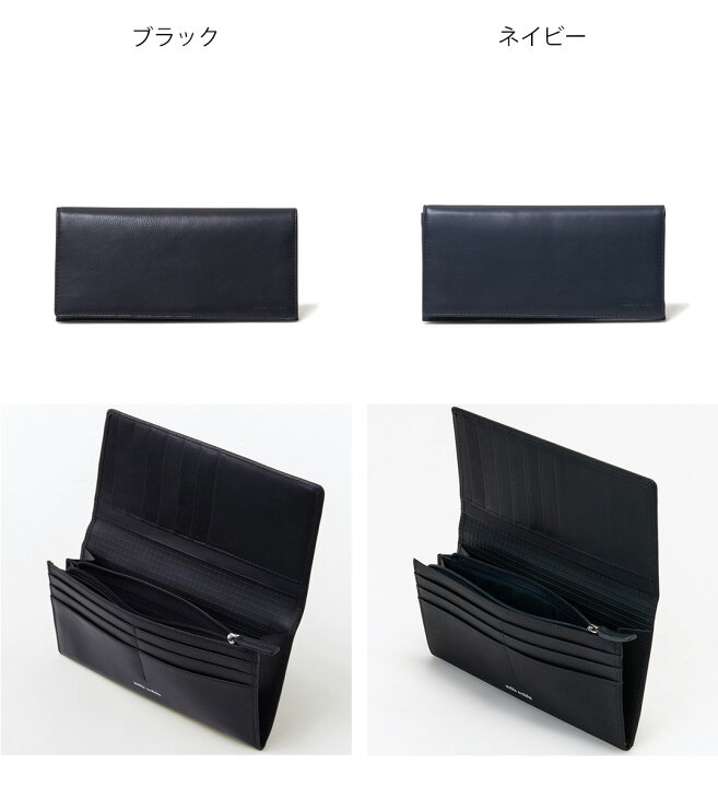 楽天市場】【正規販売店】mila schon CALF LEATHER 長財布 [ミラ 