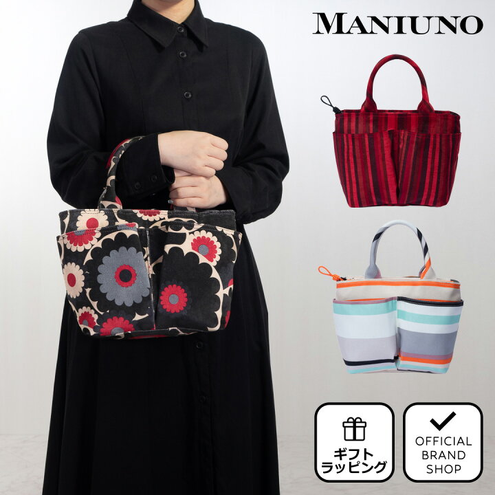 楽天市場】【50%OFF】【正規販売店】MANIUNO NOVATEX フロントポケット  