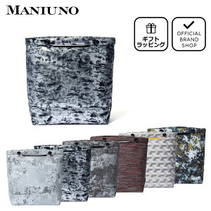 yK̔XzMANIUNO NOVATEX g[gobO(M)yMUMH4CT2z m}jEmn uh JX^ e A4  |   tւ\ 傫 e v ʋ ʊw w l  