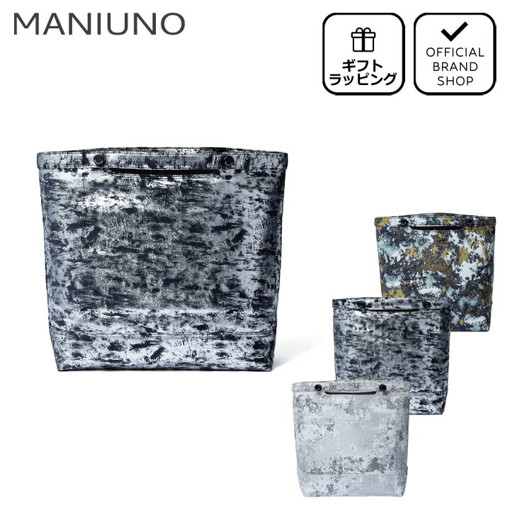楽天市場】【正規販売店】MANIUNO NOVATEX トートバッグ(M)【MUMH4CT2 