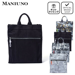 yK̔XzMANIUNO NOVATEX c^XNGAg[gobOyMUMH4CT4z m}jEmn g[gobO uh A4 e ʋ ʊw rWlX Vv JWA Y fB[X obO}jA