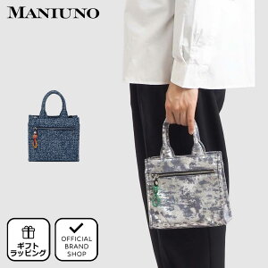 yK̔XzMANIUNO NOVATEX XNGA~jg[g(S)yMUMH5EM2z m}jEmn g[gobO uh 㝛  RpNg  ~j JWA w l XNGA   