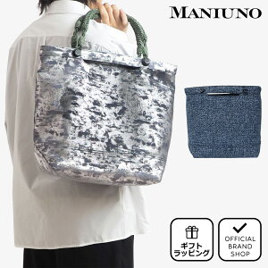 yK̔XzMANIUNO NOVATEX g[gobO(M) yMUMH5ET2z m}jEmn g[gobO uh A4 㝛 rWlX ʋ ʊw JWA w l    tւ\ 