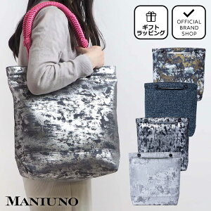 yK̔XzMANIUNO NOVATEX g[gobO(S) yMUMH5ET3z m}jEmn g[gobO uh A4 㝛 rWlX ʋ ʊw JWA w l    tւ\ 