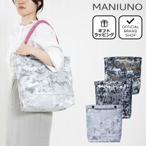 楽天市場】マニウノ（バッグ・小物・ブランド雑貨）の通販