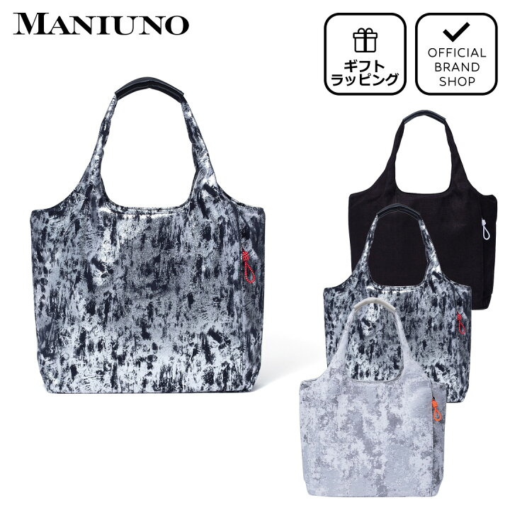 楽天市場】【正規販売店】MANIUNO NOVATEX トートバッグ ［マニウノ 