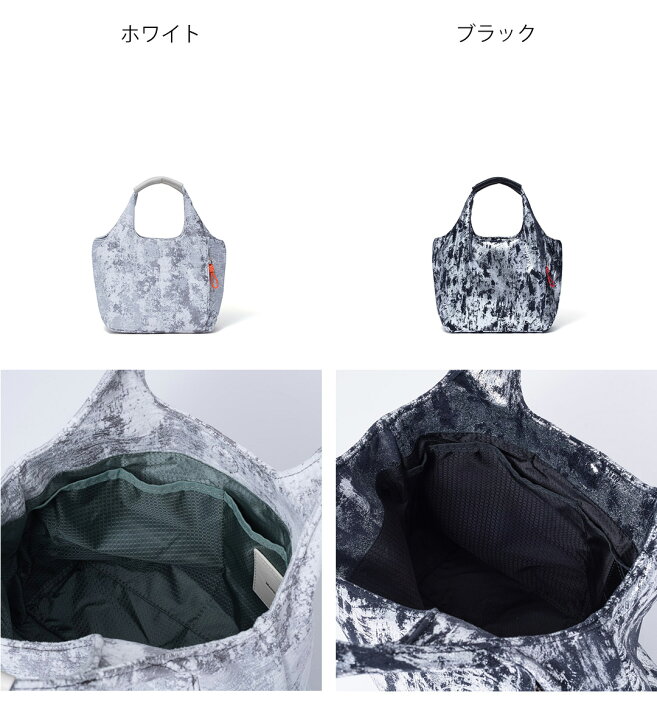 楽天市場】【正規販売店】MANIUNO NOVATEX ミニトートバッグ 
