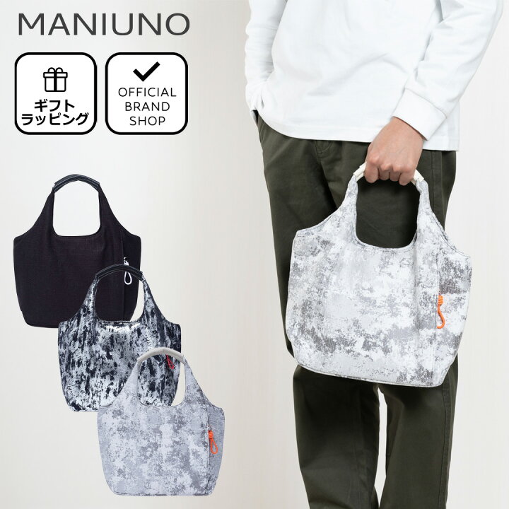 楽天市場】【正規販売店】MANIUNO NOVATEX ミニトートバッグ 