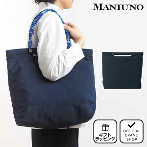 yK̔XzMANIUNO KAJIF g[gobO(L)yMUMH5KT1z m}jEmn uh A4 y e rWlX ʋ ʊw n Vv JX^}CY  tւ\ ʋ ʊw  