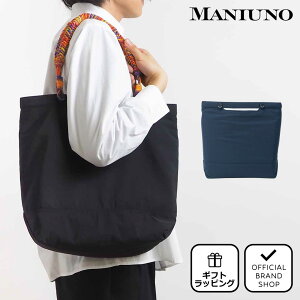 yK̔XzMANIUNO KAJIF g[gobO(M)yMUMH5KT2z m}jEmn uh A4 y rWlX ʋ ʊw n Vv JX^}CY  tւ\ ʋ ʊw   