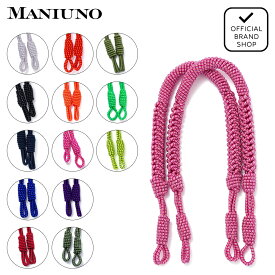 【正規販売店】【LEON掲載】MANIUNO ハンドル【MUMH9AS2】［マニウノ］ バッグ カスタム 持ち手 ストラップ 付け替え 取り外し可能 肩掛け トート おしゃれ メンズ レディース バッグマニア