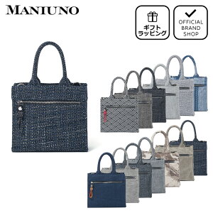 yK̔XzMANIUNO NOVATEX XNGA~jg[g(S) yMUMHDSM2zm}jEmn g[gobO uh y 㝛   RpNg n `FbN JWA Vv N[ 