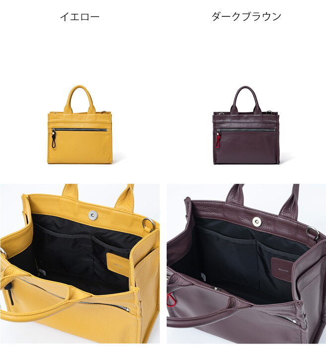 楽天市場】【正規販売店】MANIUNO イタリアンレザー スクエア 