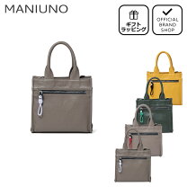 楽天市場】MAGLIANO（バッグ・小物・ブランド雑貨）の通販
