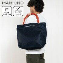 楽天市場】マニウノ（バッグ｜バッグ・小物・ブランド雑貨）の通販