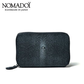 【正規販売店】NOMADOI ガルーシャ ラウンドファスナー折り財布［ノマドイ］ 折りたたみ財布 ブランド 二つ折り 本革 エイ革 レザー コンパクト ウォレット ボックス型小銭入れ 使いやすい 日本製 おしゃれ メンズ バッグマニア