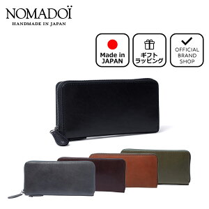 �y���K�̔��X�z�yBegin�f�ځzNOMADOI �A���o�} ���E���h�t�@�X�i�[�����z �V���O���m�m�}�h�C�n �u�����h �{�v ���U�[ ��e�� �J�[�h������������� ���K���� �傫���J�� �g���₷�� ���{�� ��