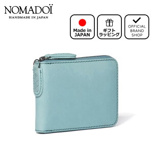 ノマドイ(NOMADOI) | 通販・人気ランキング - 価格.com