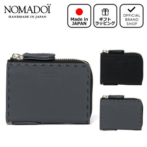 �y���K�̔��X�zNOMADOI Indiana L���t�@�X�i�[���K���� �m�m�}�h�C�n �R�C���P�[�X �~�j���z �u�����h �{�v ���U�[ ���{�� ���n �����|�C���g �J�W���A�� �V���v�� �i�`������ �N�[�� ����������