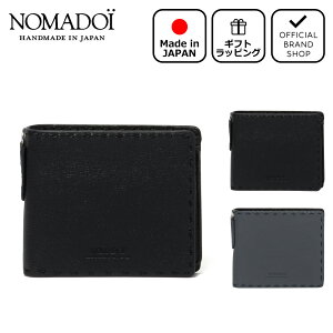 �y���K�̔��X�zNOMADOI Indiana ��܂���z �m�m�}�h�C�n �܂肽���� ��܂� �u�����h �{�v ���U�[ ���{�� ���n �����|�C���g �J�W���A�� �V���v�� �i�`������ �N�[�� ���������� �����Y �o