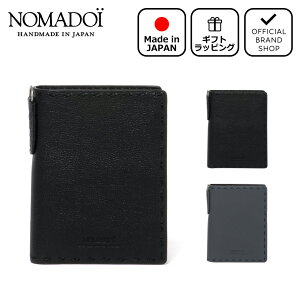 �y���K�̔��X�zNOMADOI Indiana �c�^�܂���z �m�m�}�h�C�n �܂肽���� ��܂� �u�����h �{�v ���U�[ ���{�� ���n �����|�C���g �J�W���A�� �V���v�� �i�`������ �N�[�� ���������� �����Y �o