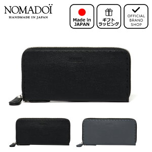�y���K�̔��X�zNOMADOI Indiana ���E���h�t�@�X�i�[�����z �m�m�}�h�C�n �����z ���E���h�t�@�X�i�[ �u�����h �{�v ���U�[ ���{�� ��e�� ���n �����|�C���g �J�W���A�� �V���v�� �i�`������ �N