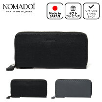 楽天市場】ノマドイ 長財布の通販