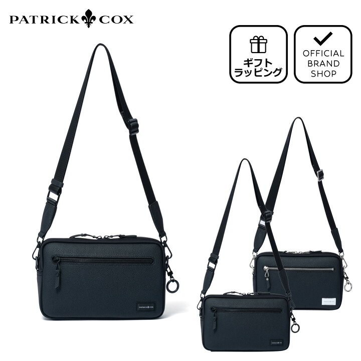 楽天市場】【正規販売店】【MonoMax掲載】PATRICK COX HYBRID 横型 