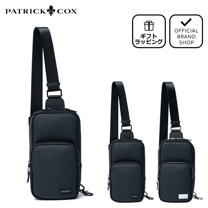 楽天市場】【正規販売店】【MonoMax掲載】PATRICK COX HYBRID 縦型 