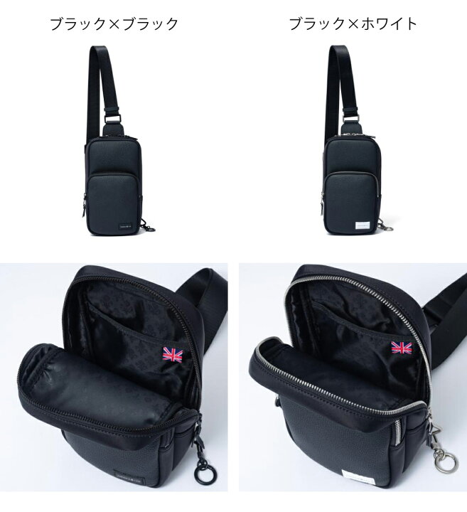 楽天市場】【正規販売店】【MonoMax掲載】PATRICK COX HYBRID 縦型 