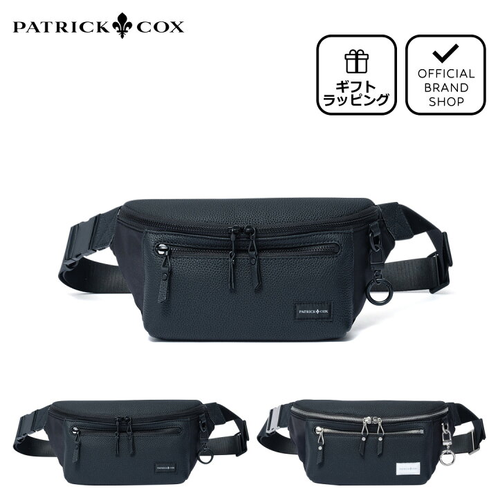 楽天市場】【正規販売店】【MonoMax掲載】PATRICK COX HYBRID ボディ 