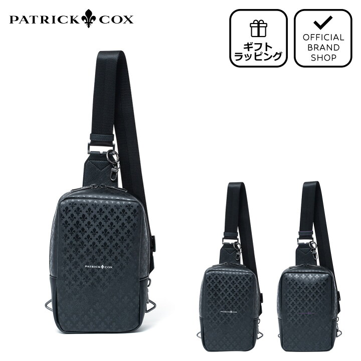 楽天市場】【正規販売店】PATRICK COX BLACK KINGS ボディバッグ 