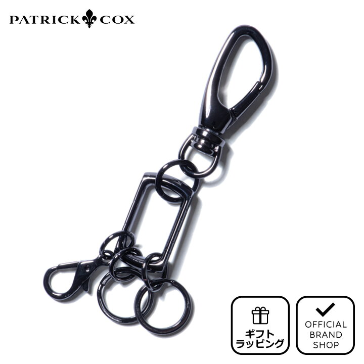 楽天市場】【正規販売店】PATRICK COX キーホルダー ［パトリック 