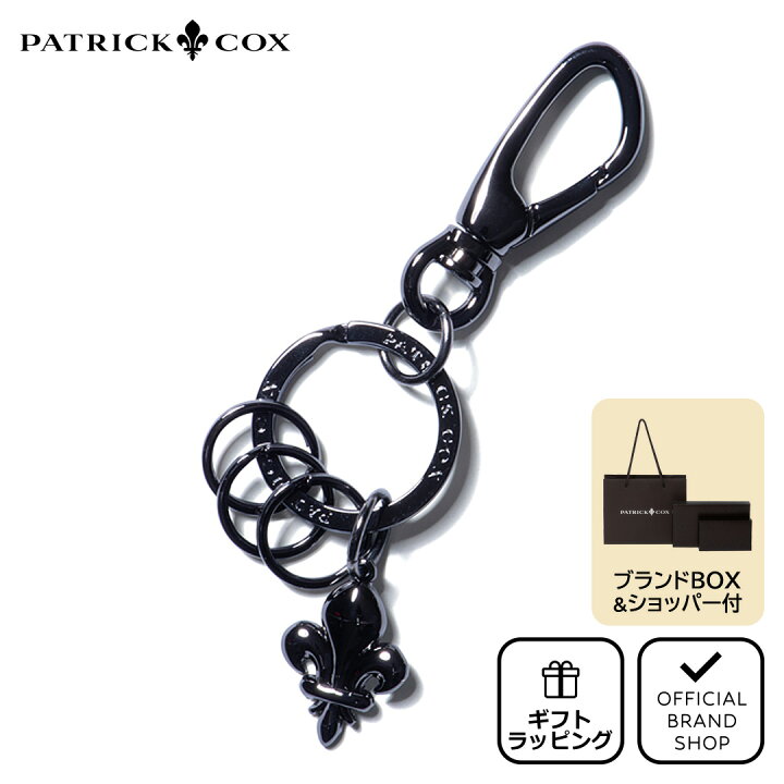 楽天市場】【正規販売店】PATRICK COX キーホルダー ［パトリック 