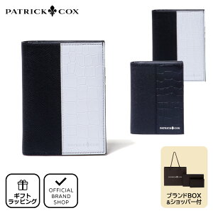 yK̔XzPATRICK COX G{XU[Rrl[V Kt܂z() mpgbNERbNXn ܂肽ݍz uh ܂ RpNg EHbg {v U[ g
