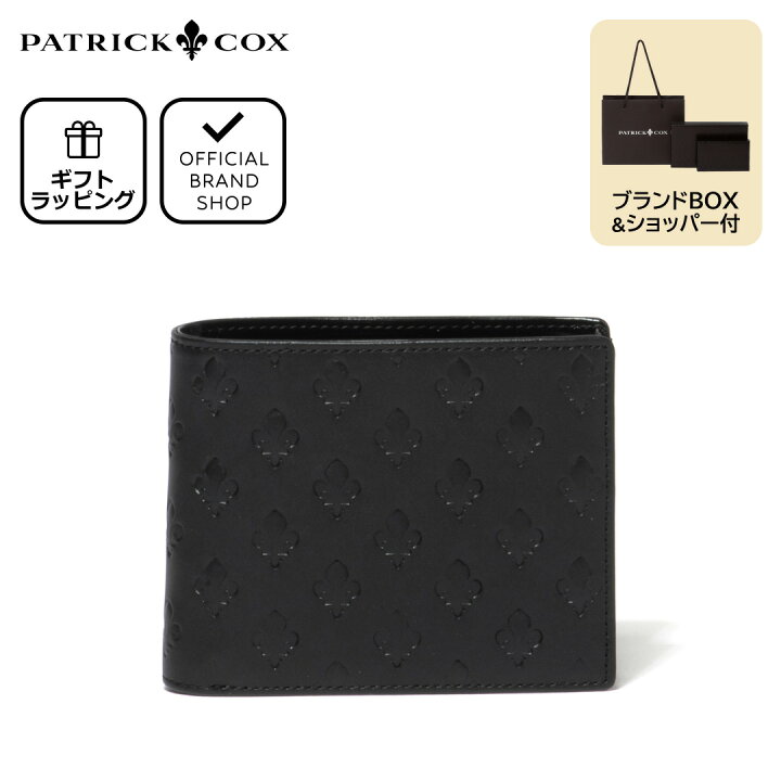 楽天市場】【正規販売店】【MonoMax掲載】PATRICK COX KINGS EMBOSS 