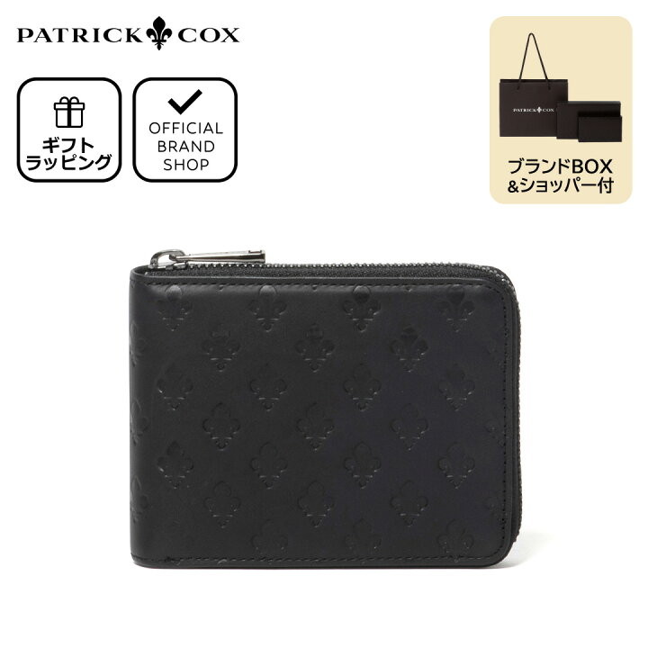 楽天市場】【正規販売店】PATRICKCOX ラウンドファスナー小銭入れ付き 