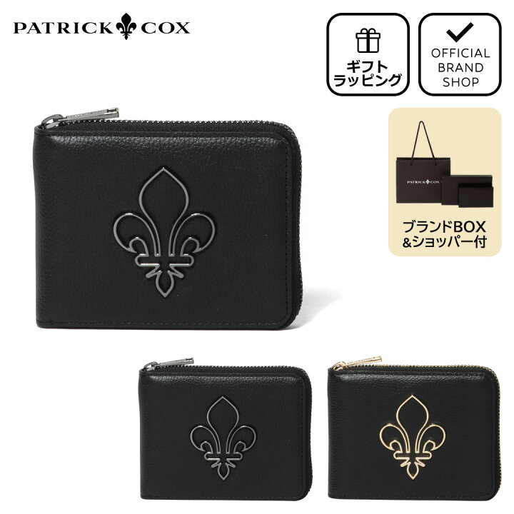 楽天市場】【正規販売店】PATRICK COX BIG LILY 小銭入れ付き折り財布 
