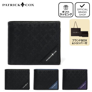 yK̔XzPATRICK COX BLACK KINGS ܂z mpgbNERbNXn ܂肽 ܂ uh S oCJ[ mO N[    ꂢ 