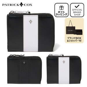 �y���K�̔��X�zPATRICK COX CROWN PYTHON L���t�@�X�i�[��܂���z �m�p�g���b�N�E�R�b�N�X�n �܂肽���� ��܂� ���E���h�t�@�X�i�[ �u�����h �{�v ���U�[ �����|�C���g �N�[�� ���������� ��