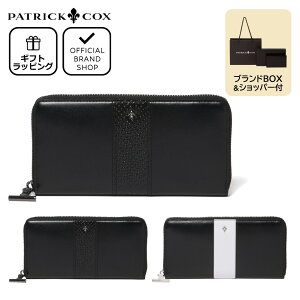 �y���K�̔��X�zPATRICK COX CROWN PYTHON �����z �m�p�g���b�N�E�R�b�N�X�n �����z ���E���h�t�@�X�i�[ �u�����h �{�v ���U�[ �����|�C���g �N�[�� ���������� ���ꂢ�� ��i �����Y ���f�B�[�X �o