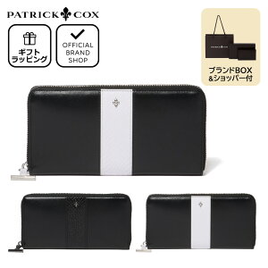 �y���K�̔��X�zPATRICK COX CROWN PYTHON �����z �m�p�g���b�N�E�R�b�N�X�n �����z ���E���h�t�@�X�i�[ �u�����h �{�v ���U�[ �����|�C���g �N�[�� ���������� ���ꂢ�� ��i �����Y ���f�B�[�X �o