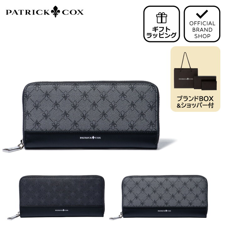 楽天市場】【正規販売店】PATRICK COX プレイドキングス ラウンド 
